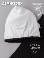 Шапка для девочки осенняя c ушками и снуд