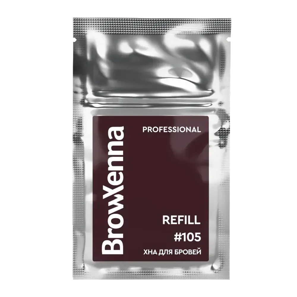 Хна для бровей Морозный каштан #105 BrowXenna, 6 гр