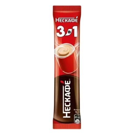 Нескафе растворимый кофейный напиток 3 в 1 Классик, 14,5г в пакете 20шт. Nescafe
