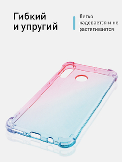 Чехол ROSCO для Honor 20 Lite 2020;Huawei P30 Lite;Honor 20S;Huawei nova 4e оптом (арт. HW-P30L-HARD-TPU-PINK-BLUE)