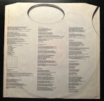 The Who - Face Dances (Скандинавия 1981г.)