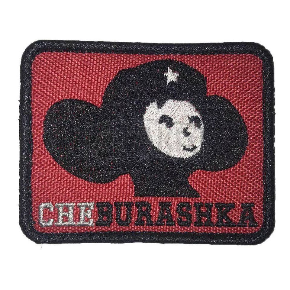 Патч ЧЕбурашка