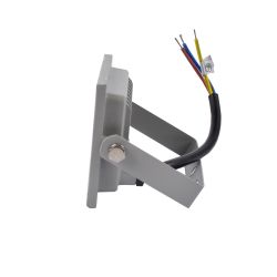 ULF-Q516 20W-6500K IP65 220-240В GREY Прожектор светодиодный. Дневной свет6500К. Корпус серый. TM Volpe