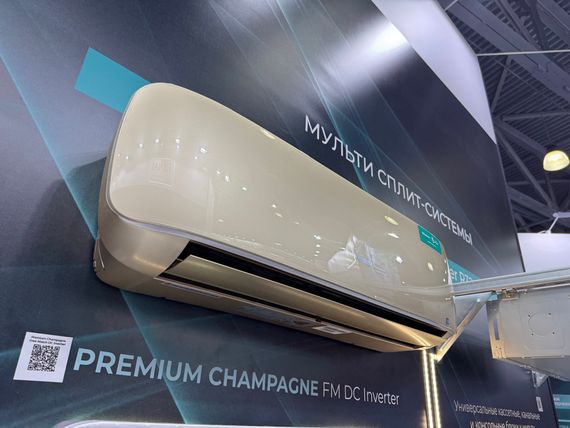 Внутренний блок настенного типа Hisense Premium Champagne FREE Match DC Inverter AMS-12UR4SVETG67