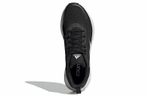 Кроссовки Adidas Questar