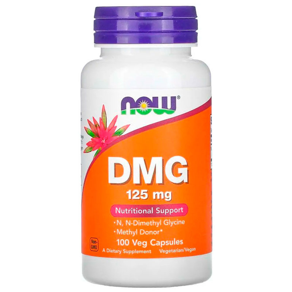 NOW DMG 125 мг. (100 капс.)