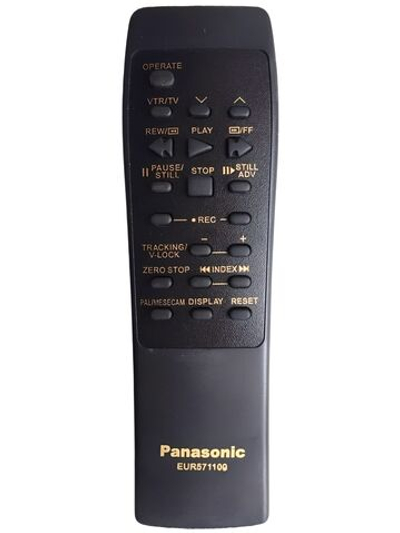 Пульт ДУ для PANASONIC EUR571100