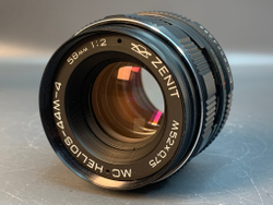 Zenit 122S + MC Helios-44M-4 царапины на задней линзе