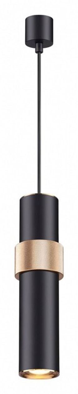 Подвесной светильник Odeon Light Afra 4738/5L