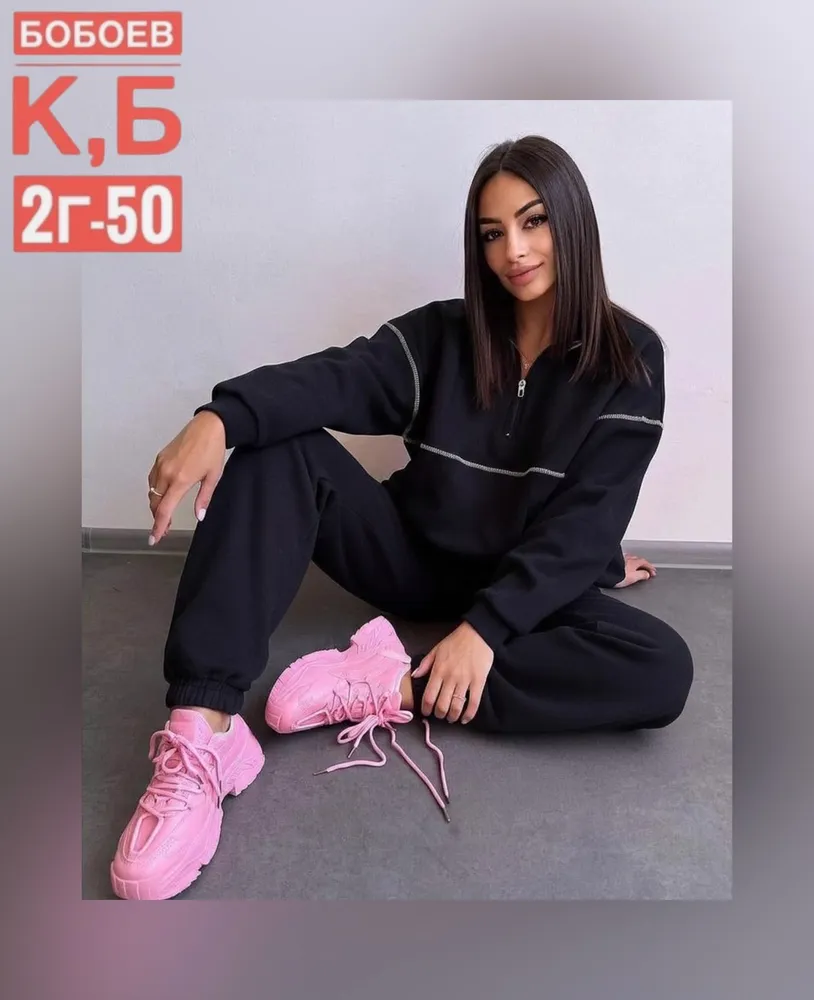 Костюм 50347255 Fabrika