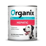 Влажный корм Organix Preventive Line hepatic, для собак, для здоровья печени, с говядиной, 400 г