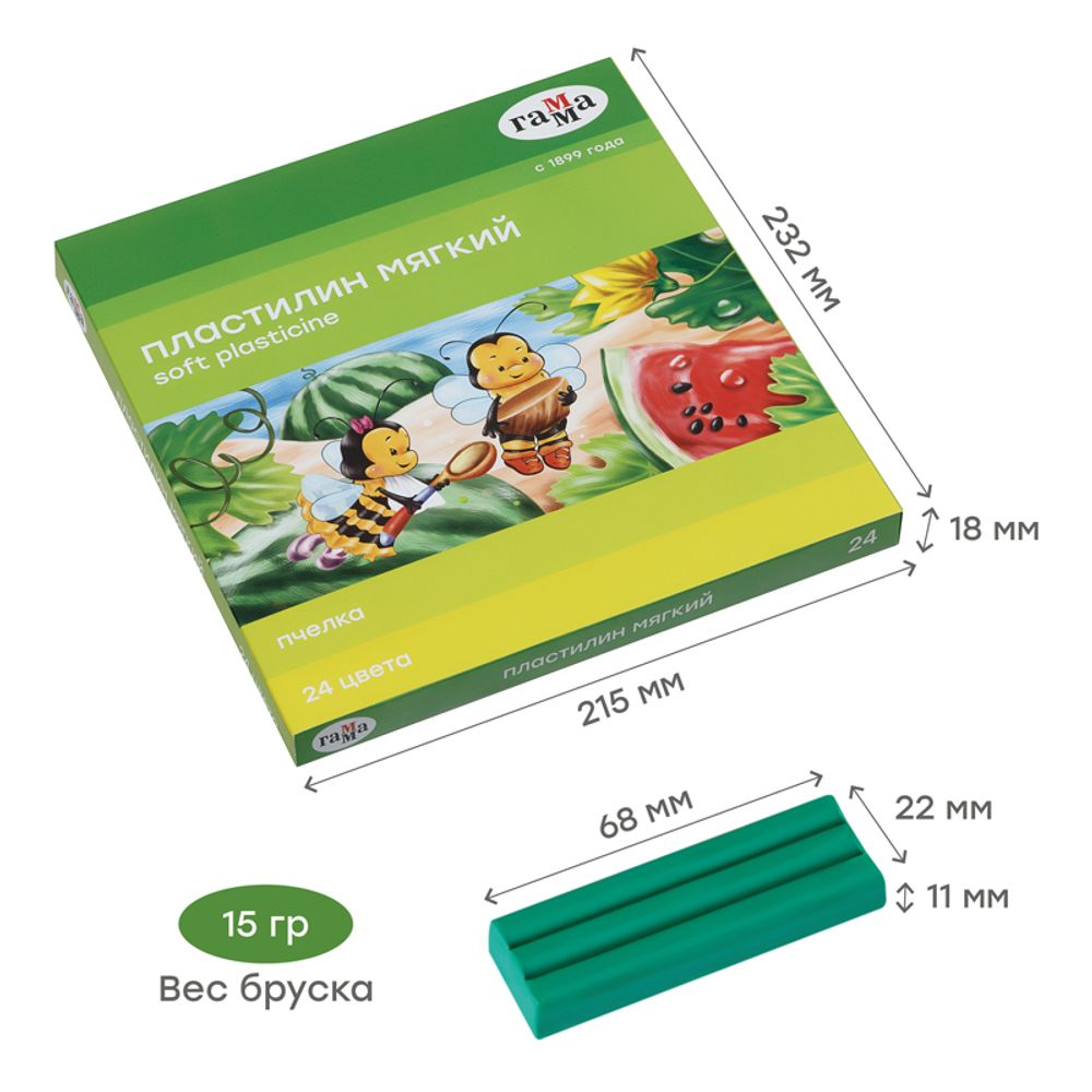 Пластилин 24 цвета Гамма Пчёлка, восковой, 360гр, со стеком, картон.упак.
