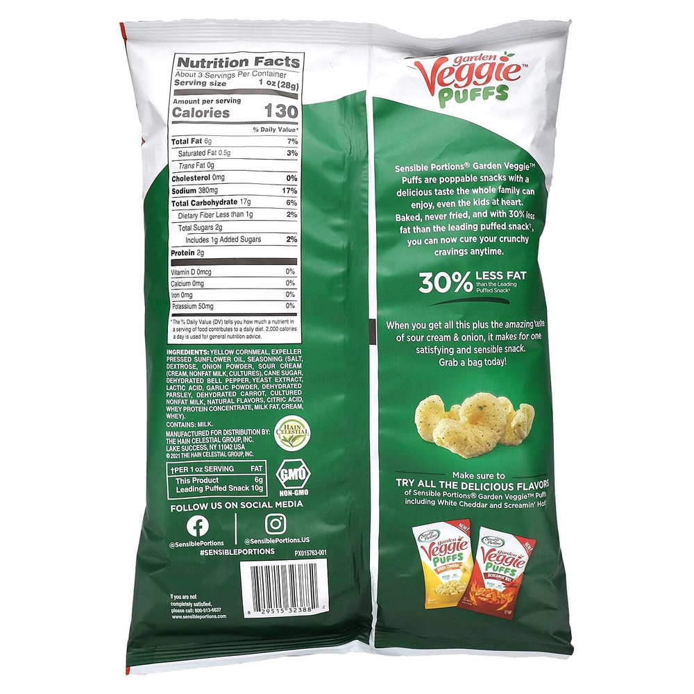 Sensible Portions, Garden Veggie Puffs, сметана и лук, 106 г (3,75 унции)