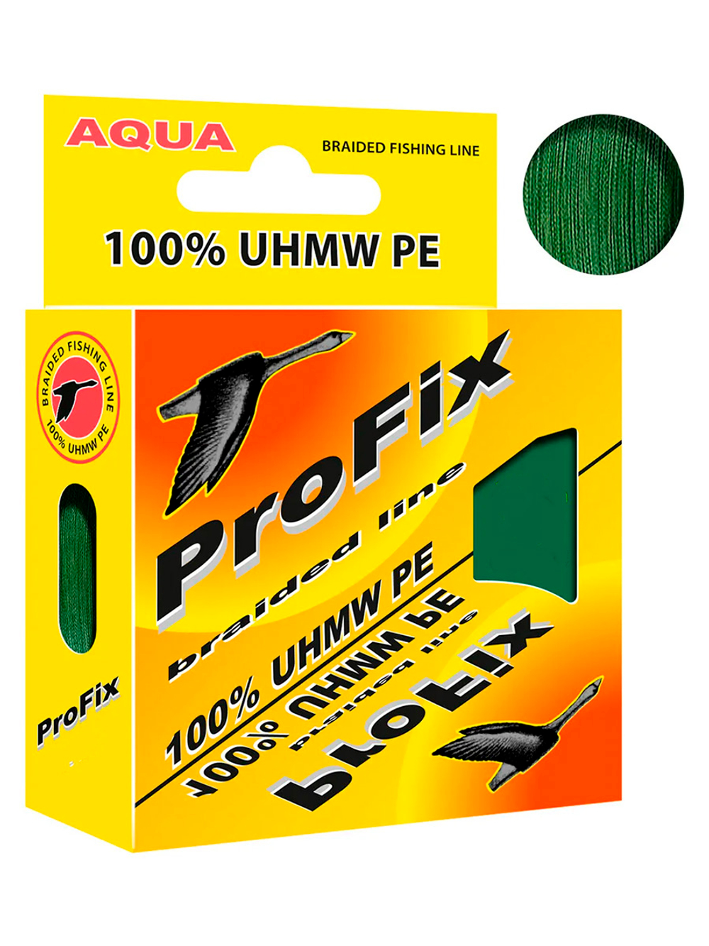 Спиннинг для рыбалки Maximus RESIDENT JIG 251H 2,51m 14-56g + Плетеный шнур для рыбалки AQUA PE ULTRA TROLL Dark Green 0,20mm 150m