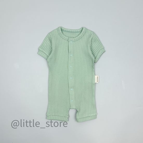 Песочник хлопковый, Мята