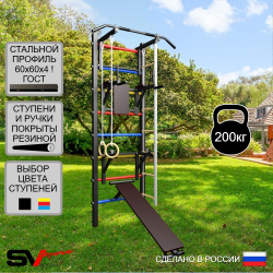 Уличная шведская стенка Sv Sport У408 (Турник/Брусья/Стойка/Скамья/Канат/кольца/лестница)