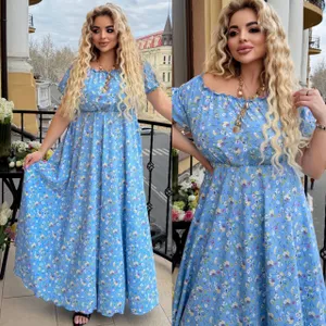 Платье УК-1376-1 Фабрика Моды