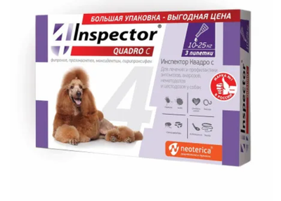 Inspector Quadro С капли от наружных и внутренних паразитов для собак весом 10-25 кг цена за 1 пипетку (Срок до 04.2025)