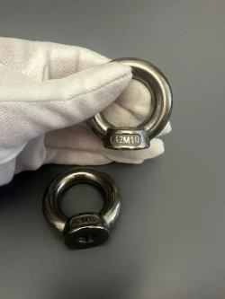 Рым гайка м10 нержавеющая А2 DIN 582 ,2шт