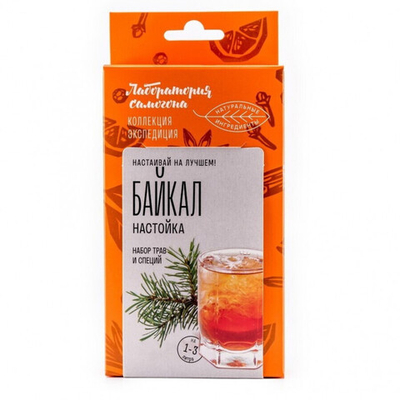 Байкал Лаборатория самогона
