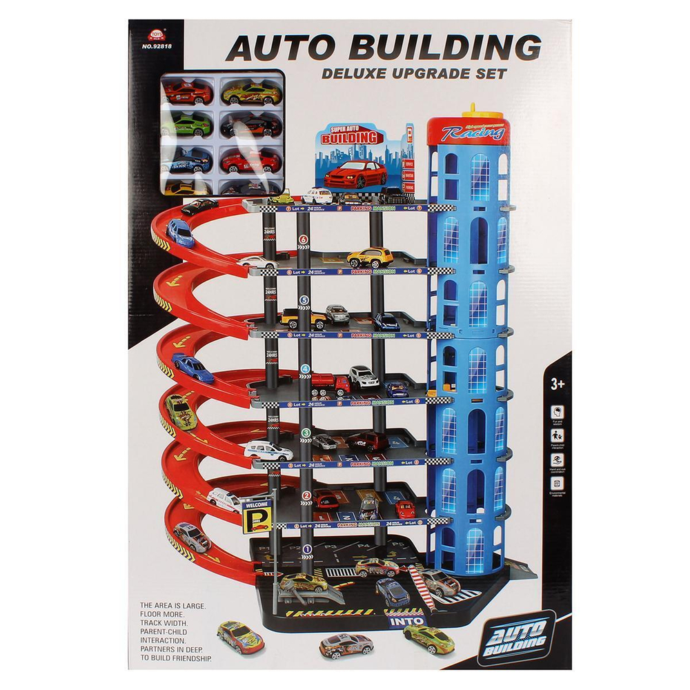 Парковка с транспортом, коробка 92818