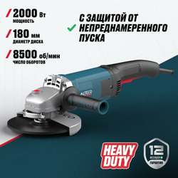 Угловая шлифмашина ALTECO Heavy Duty AGH 2000-180