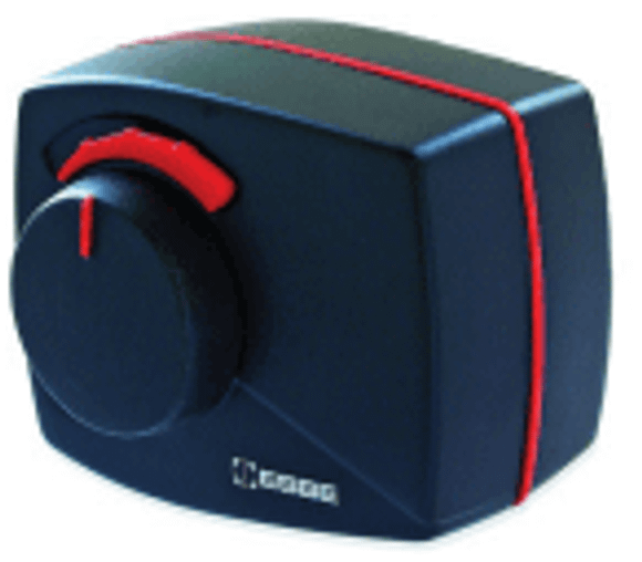 Электропривод клапанов ARA 663