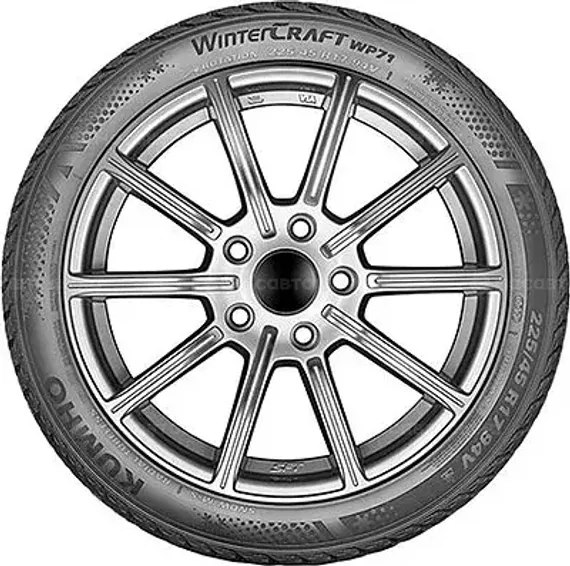 Kumho Wintercraft WP71 205/50 R17 95V
