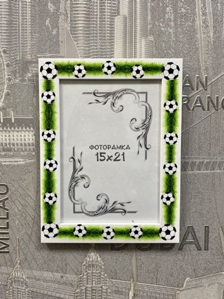 Фоторамка "Футбол"