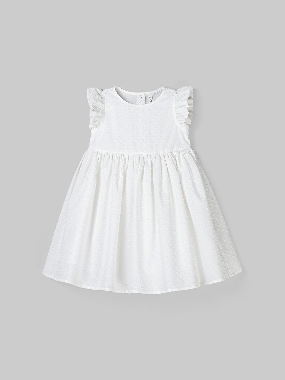 предметное