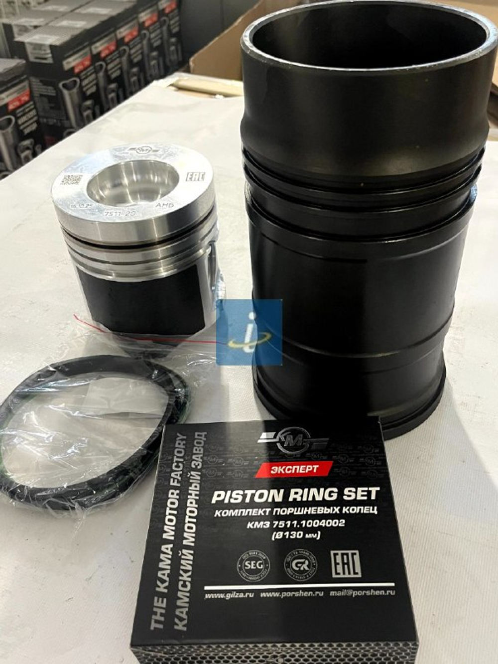 Гильза, поршень, уплотнительные и поршневые кольца КМЗ 7511.1004005-60