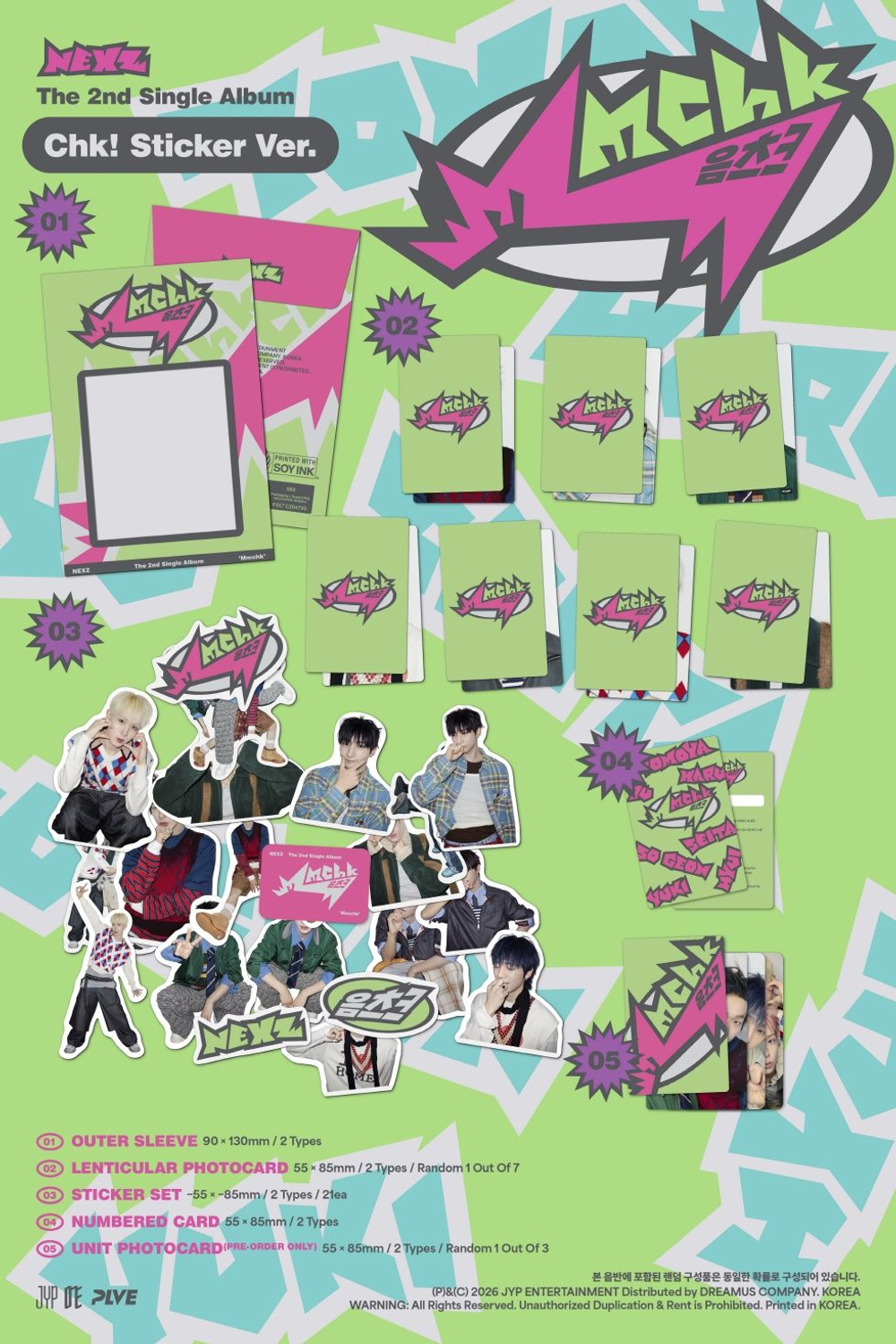 Альбом NEXZ - MMCHK 2nd Single Album STICKER 2 Version SET