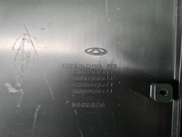 Решетка радиатора Chery Tiggo 8 Pro Max (2022-н.в.)