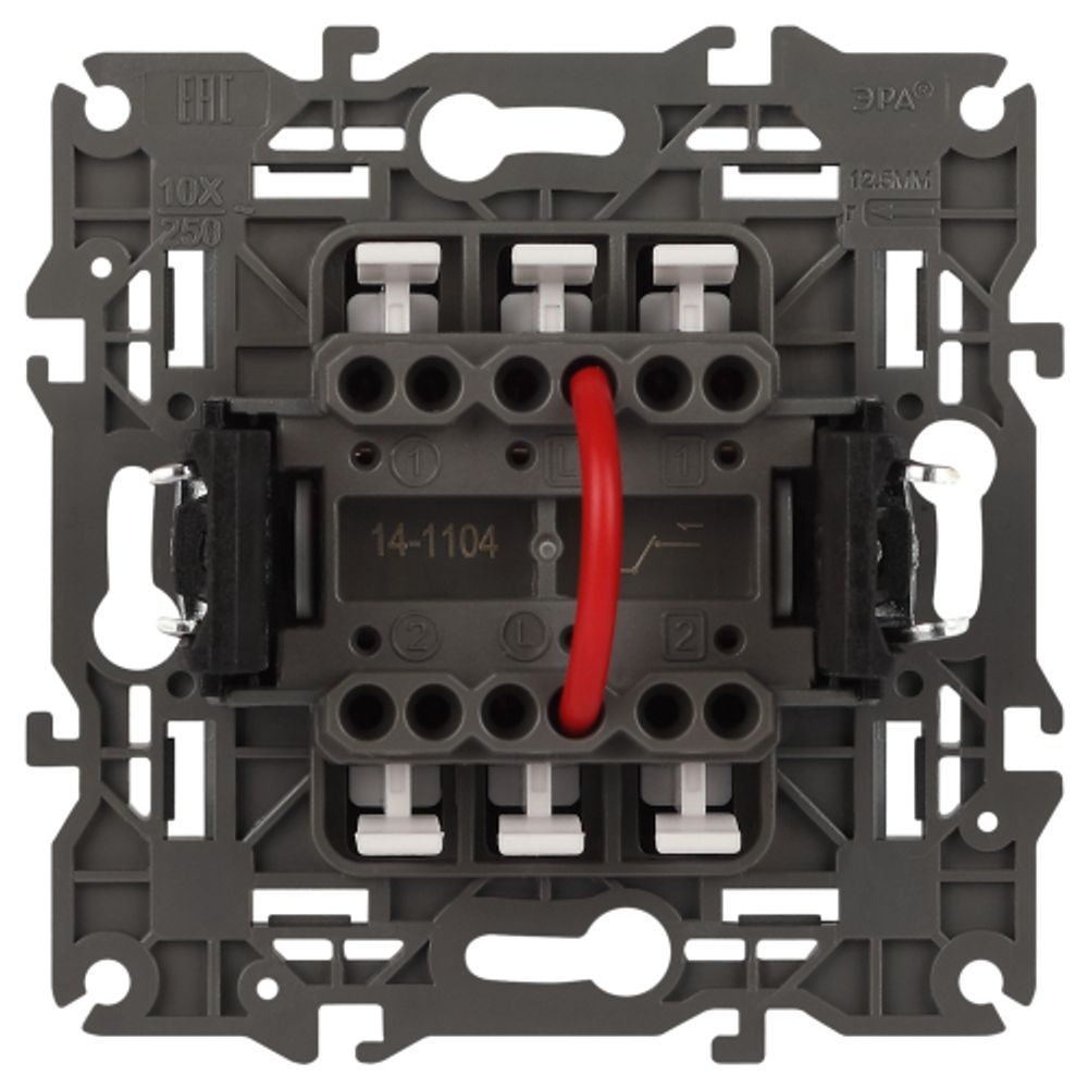 Выключатель ЭРА Elegance 14-1104-16 двойной, 10АХ-250В, титан