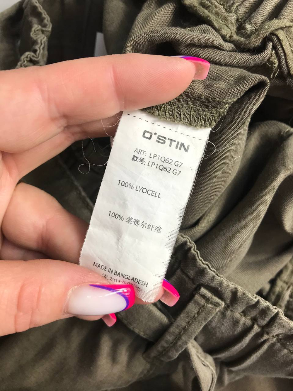 Брюки Ostin летние, маркировка L, визуально 48 размер