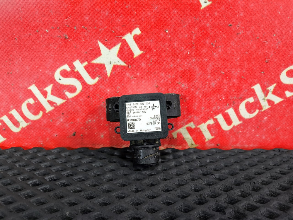 Модуль ESC 2023г.