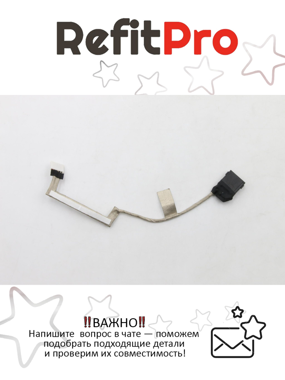 Разъём питания с кабелем для ноутбука Lenovo Flex 2-14D (5C10F78745), оригинал