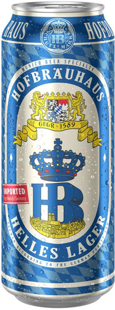 Пиво Хофброй Хофбройхаус Хеллес Лагер / Hofbrau Hofbrauhaus Helles Lager 0.5 - банка