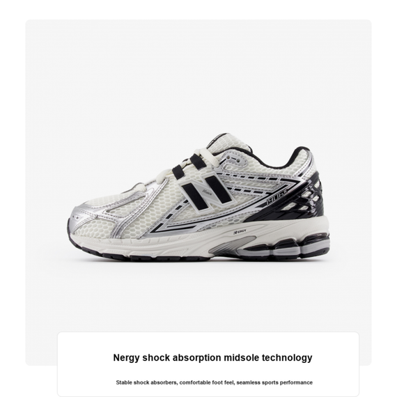 New Balance NB 1906R Детские беговые кроссовки Низкие Бежево-черные Унисекс