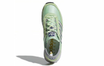 Кроссовки Adidas Originals Glenbuck