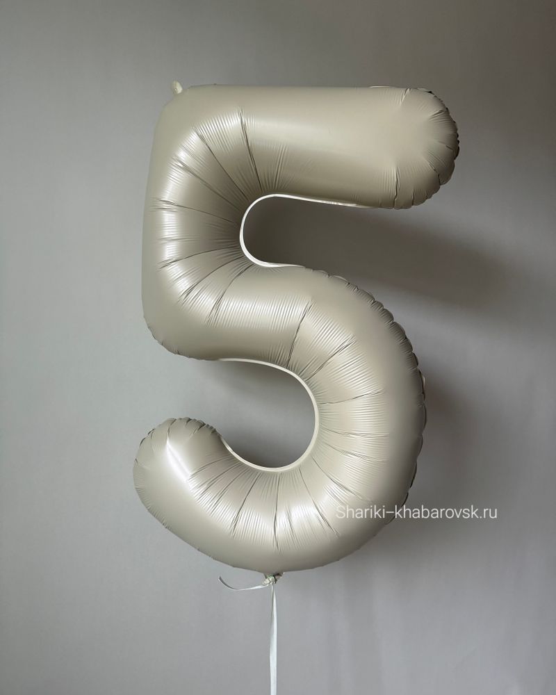 К Шар 32''81 см "Цифра 5" Белый песок Сатин (БГ-60)