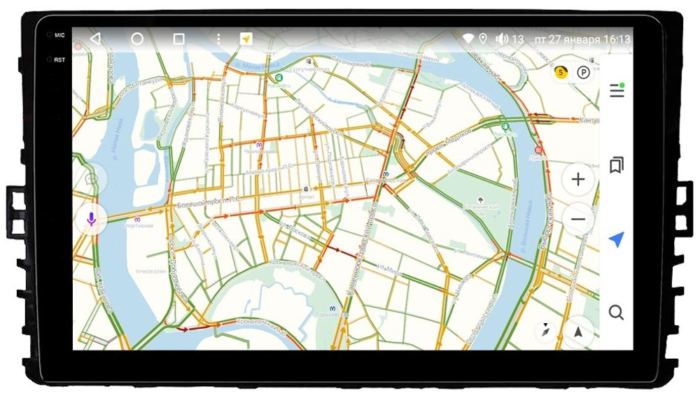 Магнитола для Volkswagen Passat B8 2018-2022 - Vaycar VA81U-8905-2K на Android 13, 8-ядер, 2K QLED, ТОП процессор, CarPlay, 4G SIM-слот