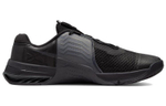 Кроссовки Nike Metcon 7