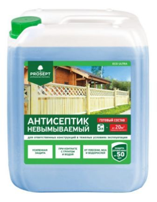 PROSEPT ЕСО ULTRA невымываемый ГОСТ 5л синий