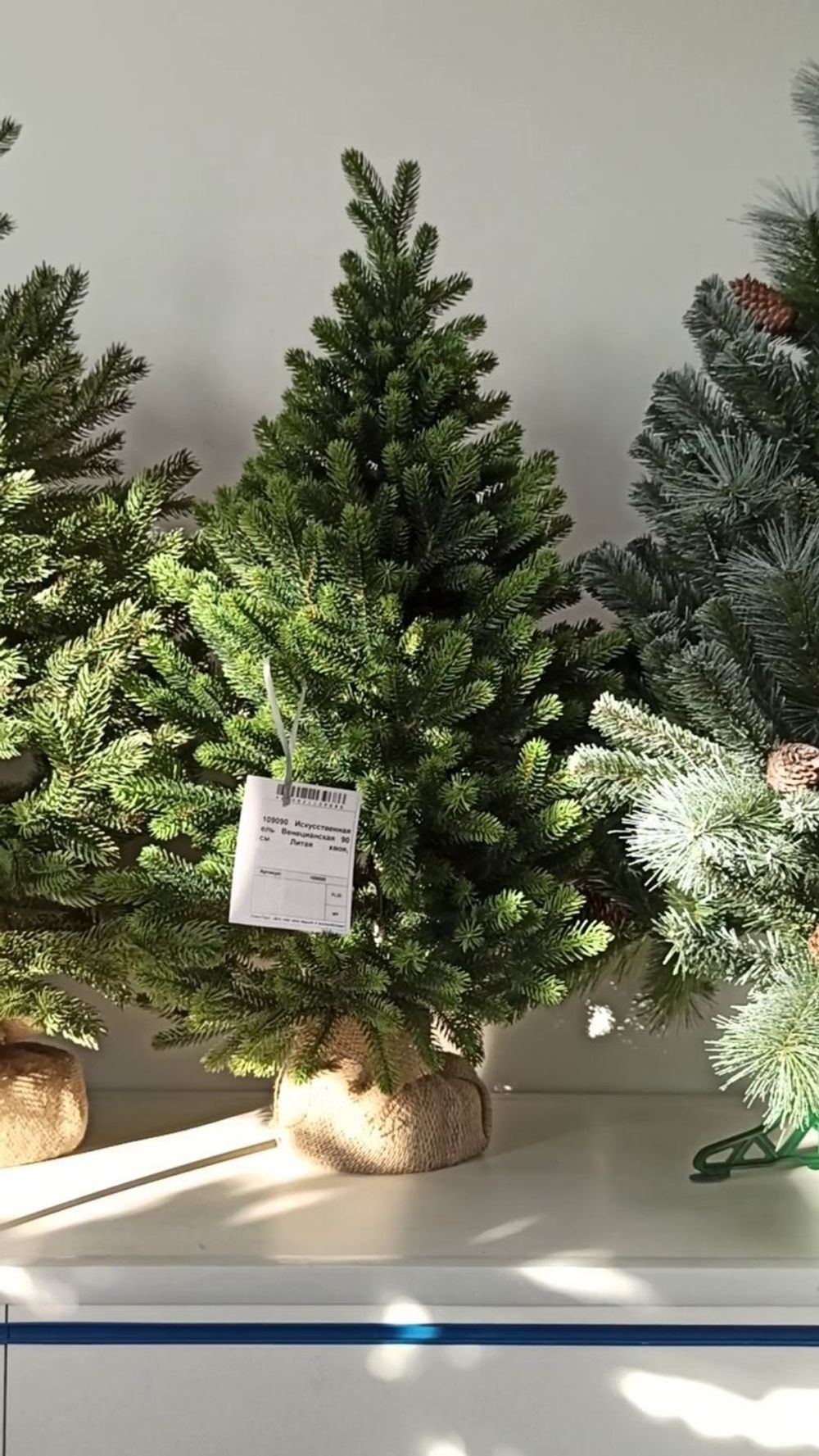 Настольная елка "Венецианская" (литая хвоя) 60 см / 90 см