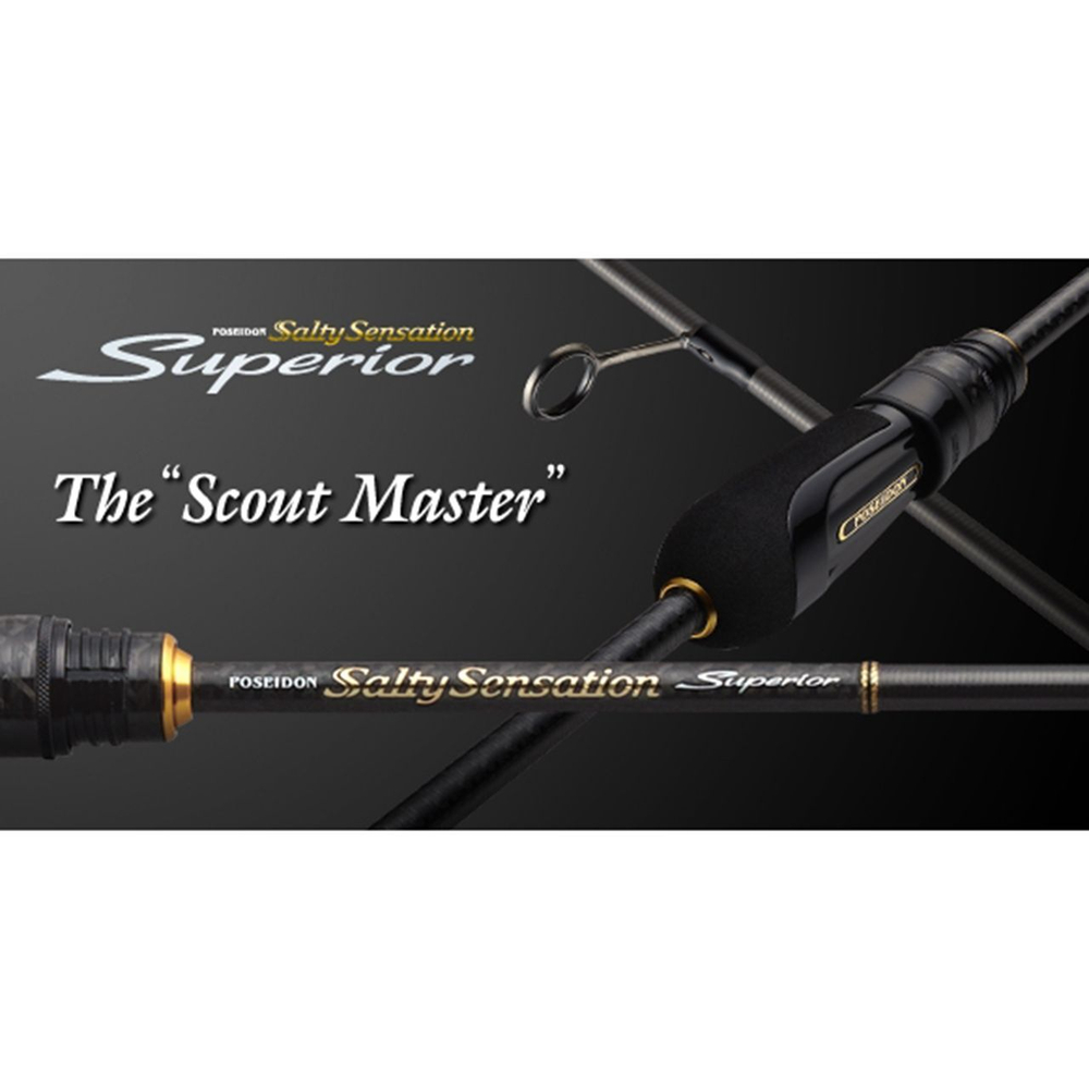 Спиннинг Evergreen Superior SPRS-70L-T 0,4-10g, длина - 2,13m