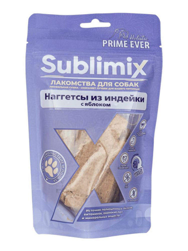 Лакомство Prime Ever Sublimix наггетсы для собак из индейки с яблоком 60 г