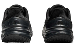 Кроссовки unisex Hoka Thoughtful Creation