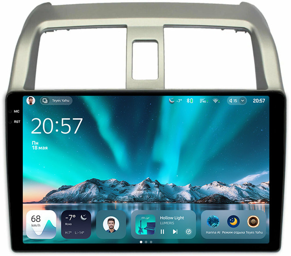 Магнитола для Honda Airwave 2005-2010 - Teyes CC4 монитор 9.2" 2K QLED на Android 14, Snapdragon 680, DSP, CarPlay, 4G SIM-слот