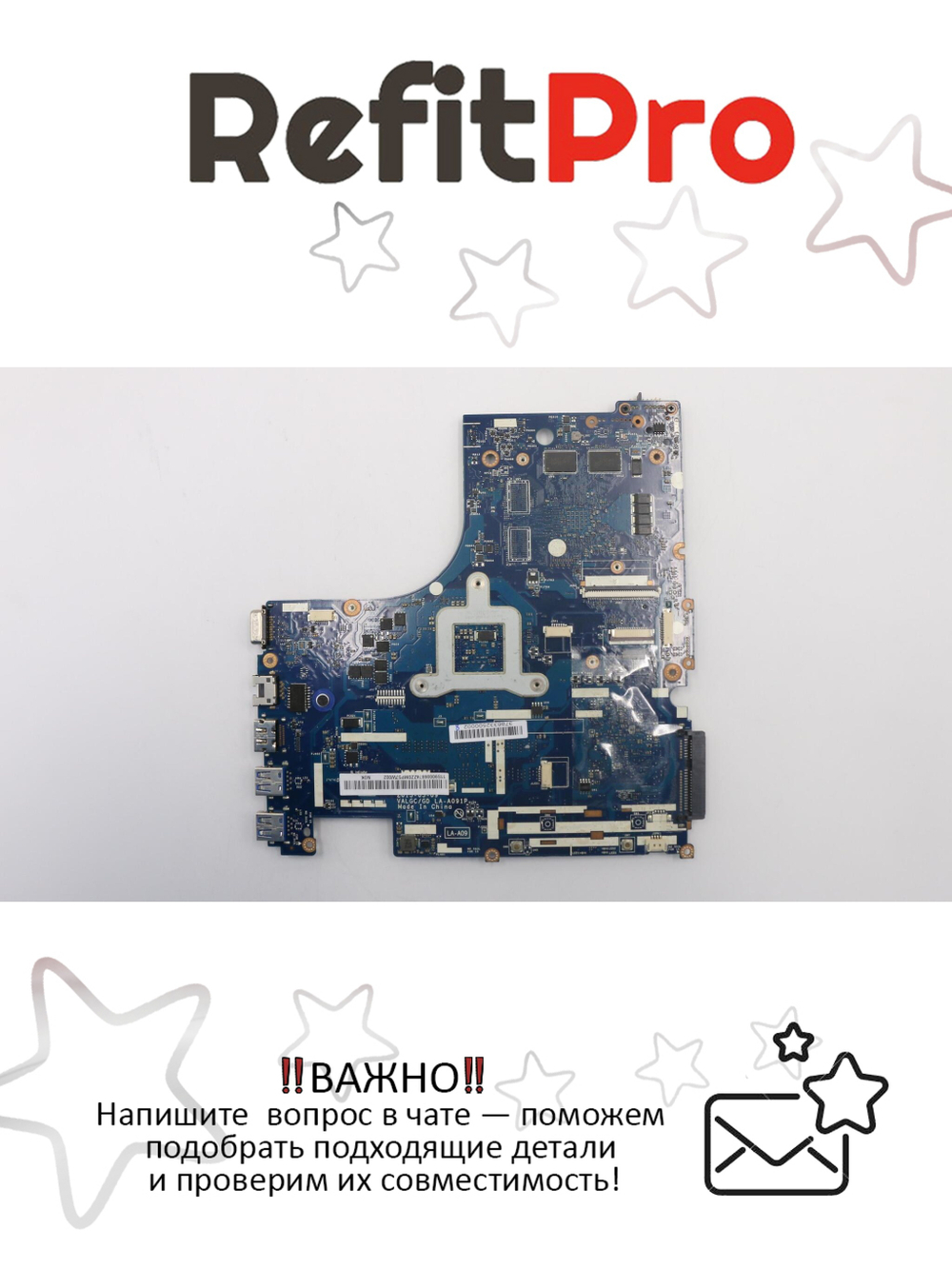 Материнская плата для ноутбука Lenovo IdeaPad G505S VALGD DIS JET PRO 2G (90006874), оригинал